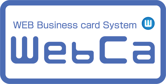 webca_proロゴ